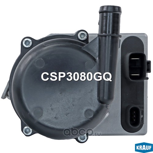 CSP3080GQ KRAUF Насос электро-гидроусилителя