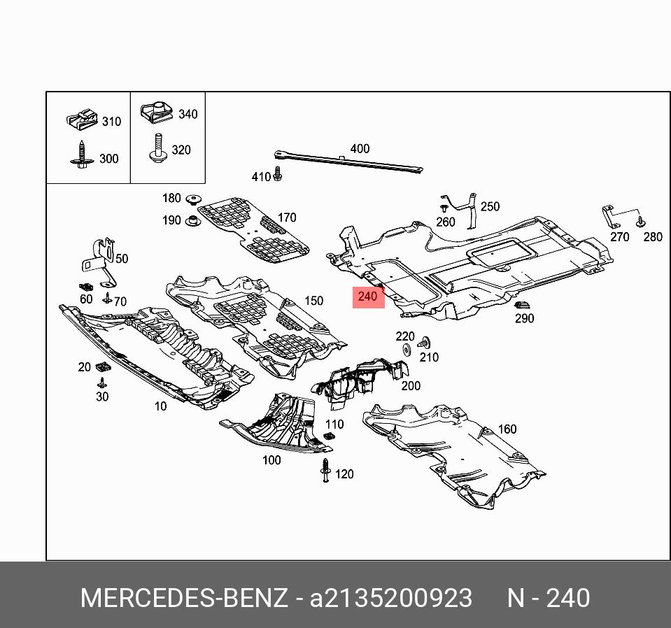 A2135200923 MERCEDES-BENZ ПАНЕЛЬ ШУМОИЗОЛЯЦИОННАЯ