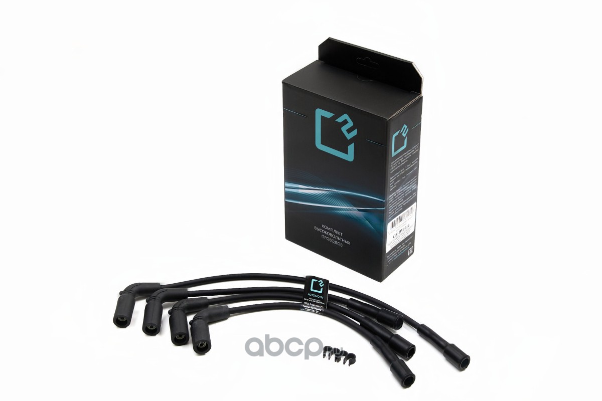 OZIW1014 O2 Комплект высоковольтных проводов