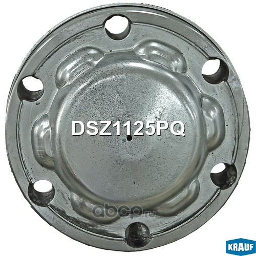 DSZ1125PQ KRAUF Карданный вал