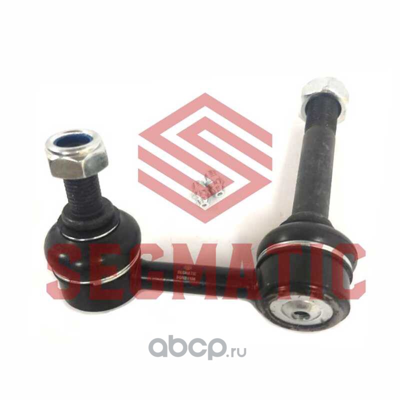 SGRS1186 SEGMATIC ТЯГА СТАБИЛИЗАТОРА