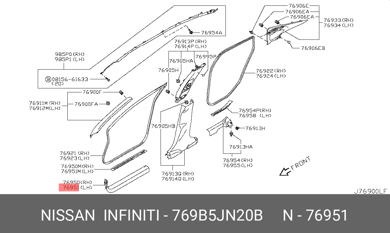769B5JN20B NISSAN НАКЛАДКА ПРОЕМА ДВЕР