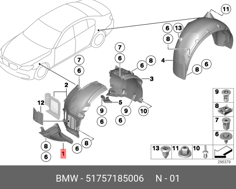 51757185006 BMW Щиток П Нж,ABDECKUNG UNTEN RECHTS,Sparepart