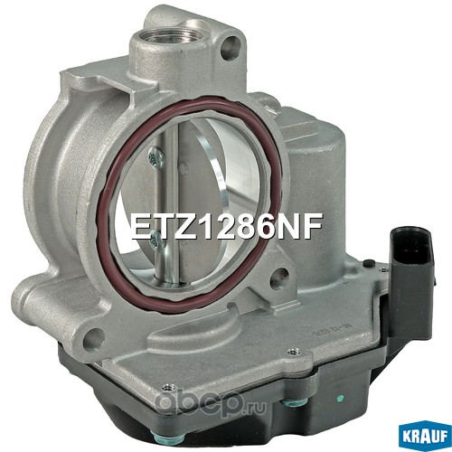 ETZ1286NF KRAUF Дроссельная заслонка