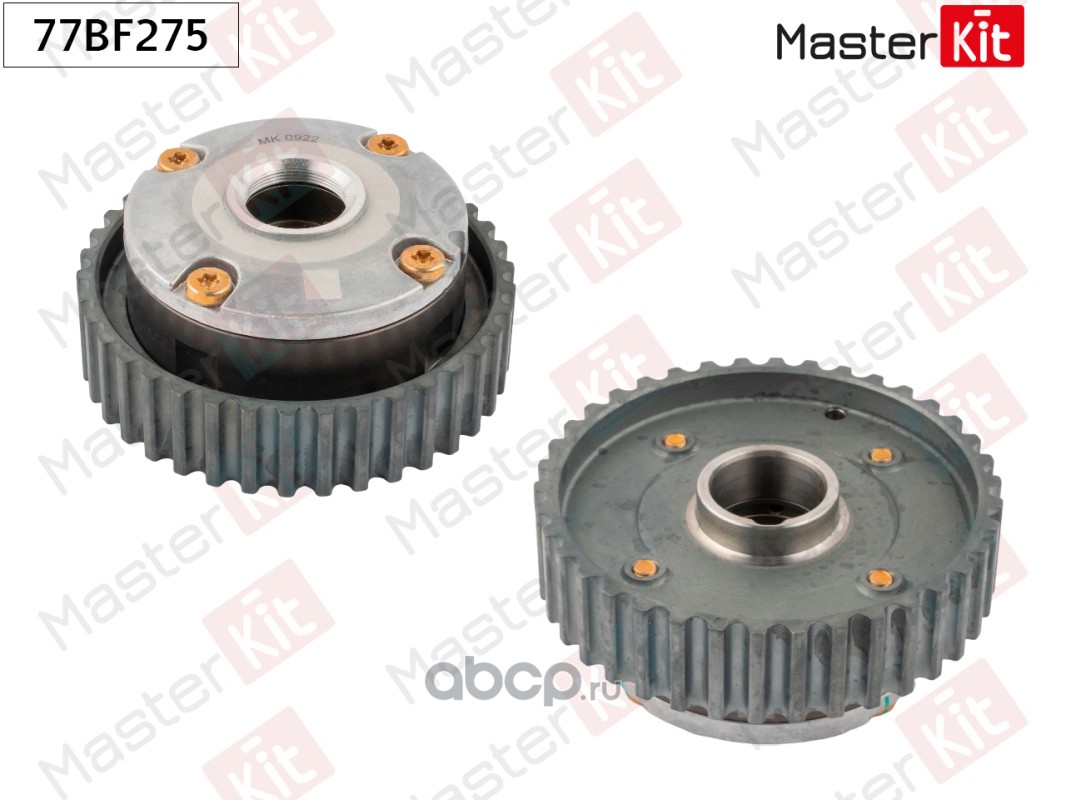 77BF275 MASTERKIT Механизм газораспределения