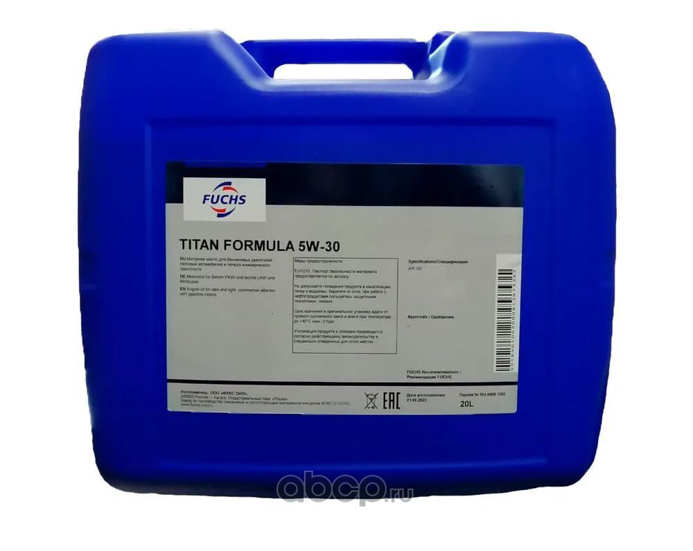 0016401002 FUCHS Масло моторное синтетика 5W-30 20л.