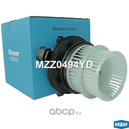 MZZ0494YD KRAUF Мотор печки c крыльчаткой