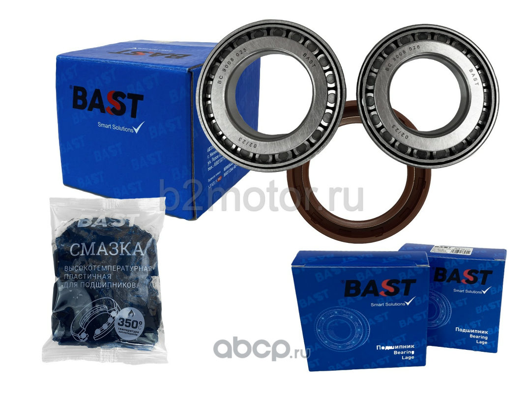 BC3302RKS BAST CLUTCH Ремкомплект ступицы