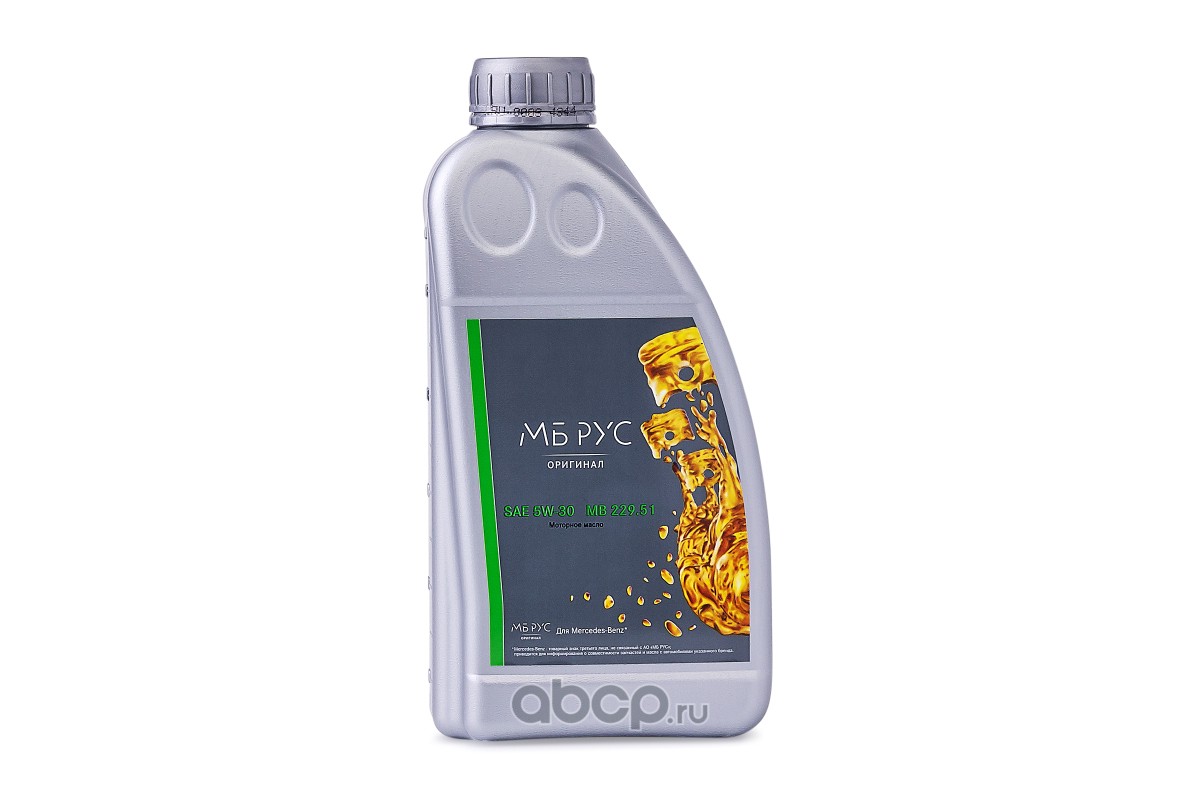 Масло моторное 229.51 SAE 5W-30 1л МБ РУС A000989220711MBR