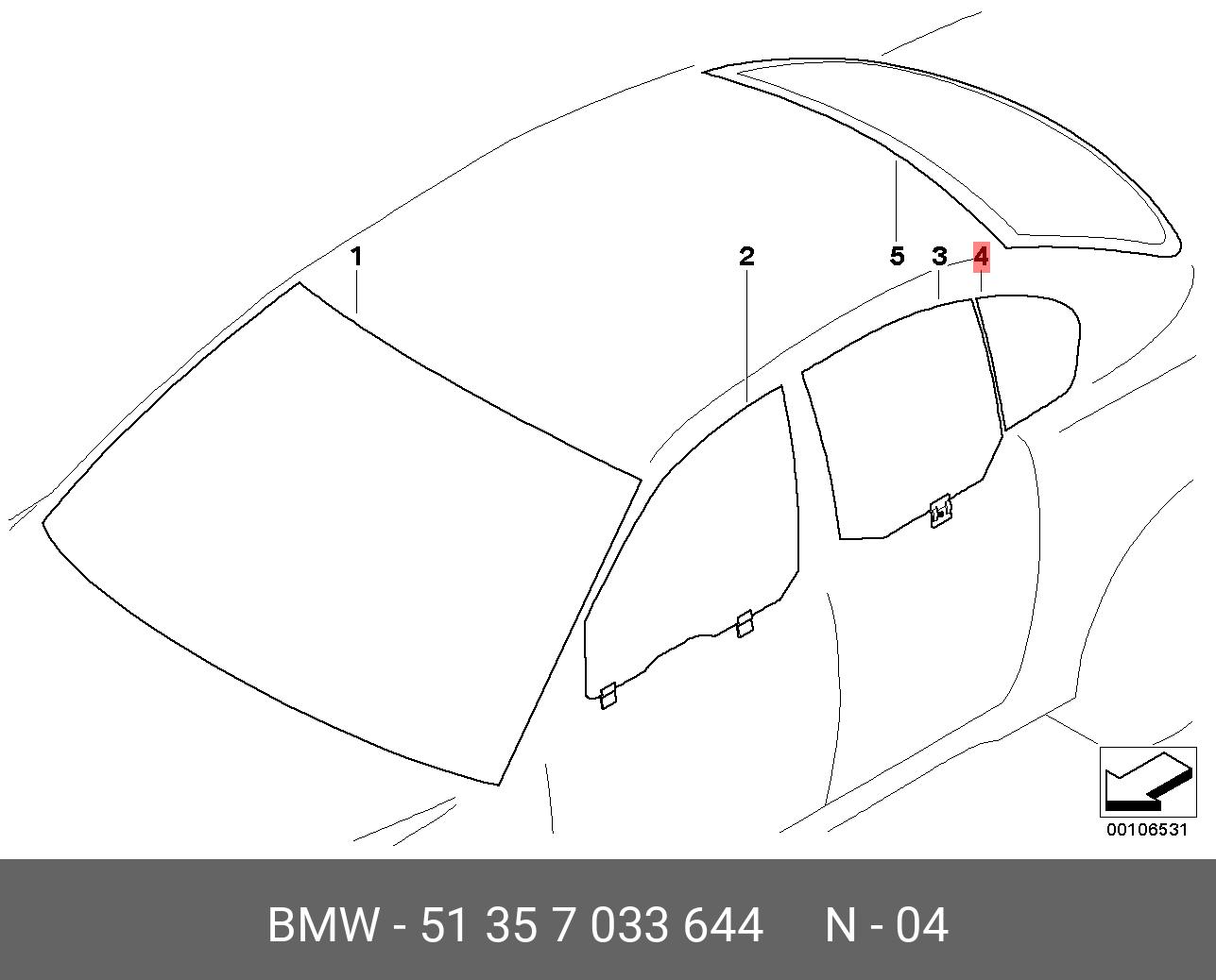 51357033644 BMW Боковое стекло П двери неподвиж. green