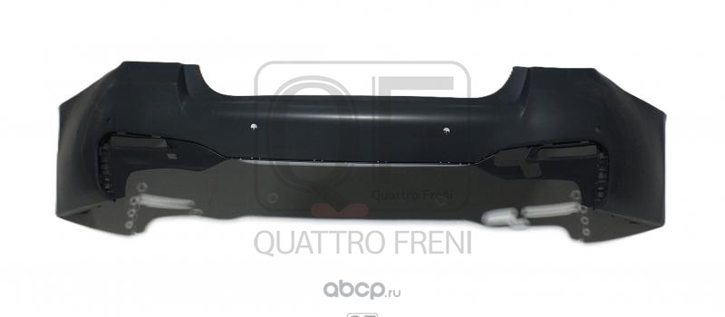 QF20H00020 QUATTRO FRENI БАМПЕР RR ПОД ПАРКТРОНИК