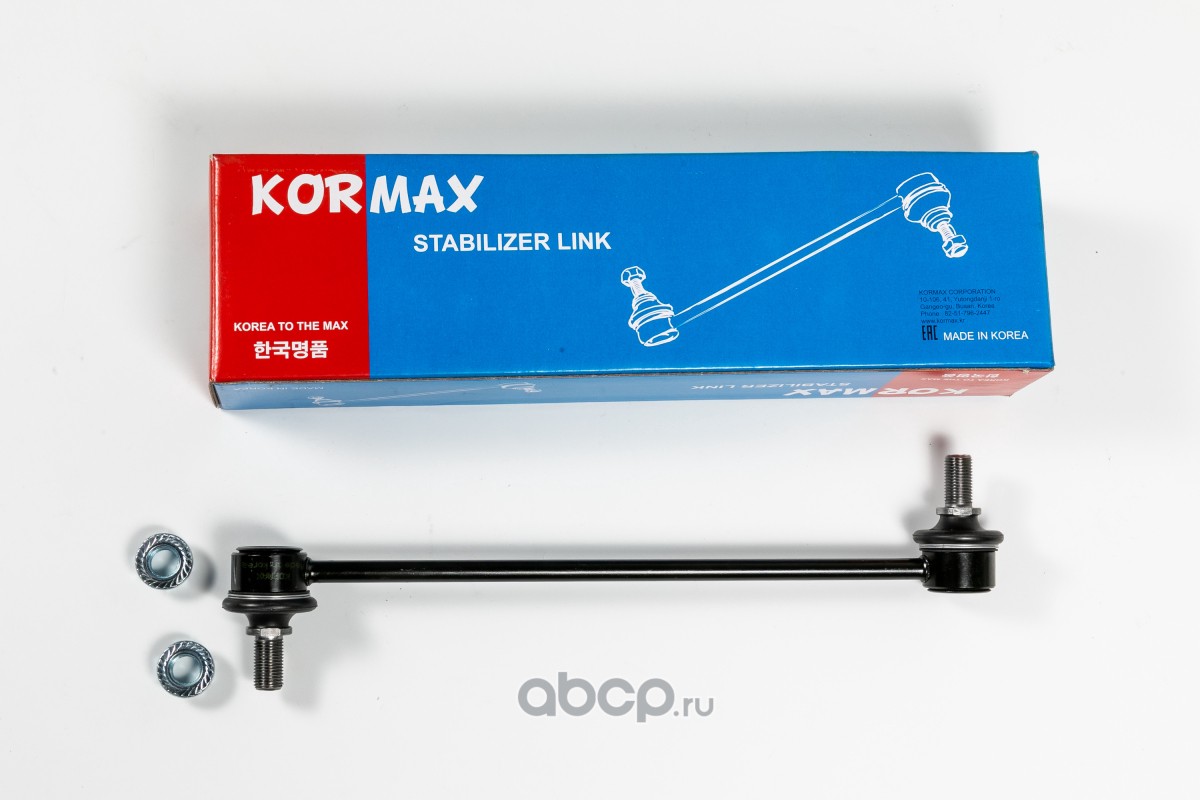 KSL056 KORMAX Стойка стабилизатора, передняя