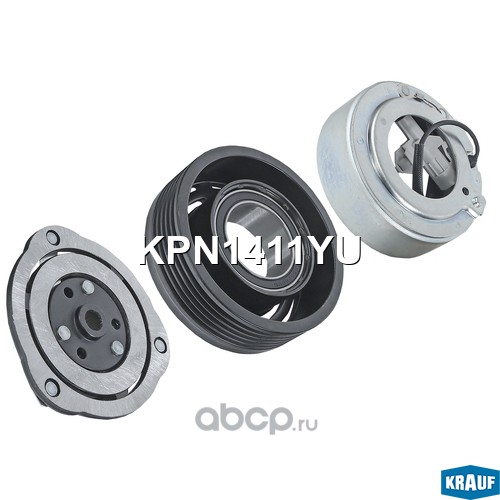 KPN1411YU KRAUF Шкив компрессора кондиционера в сборе