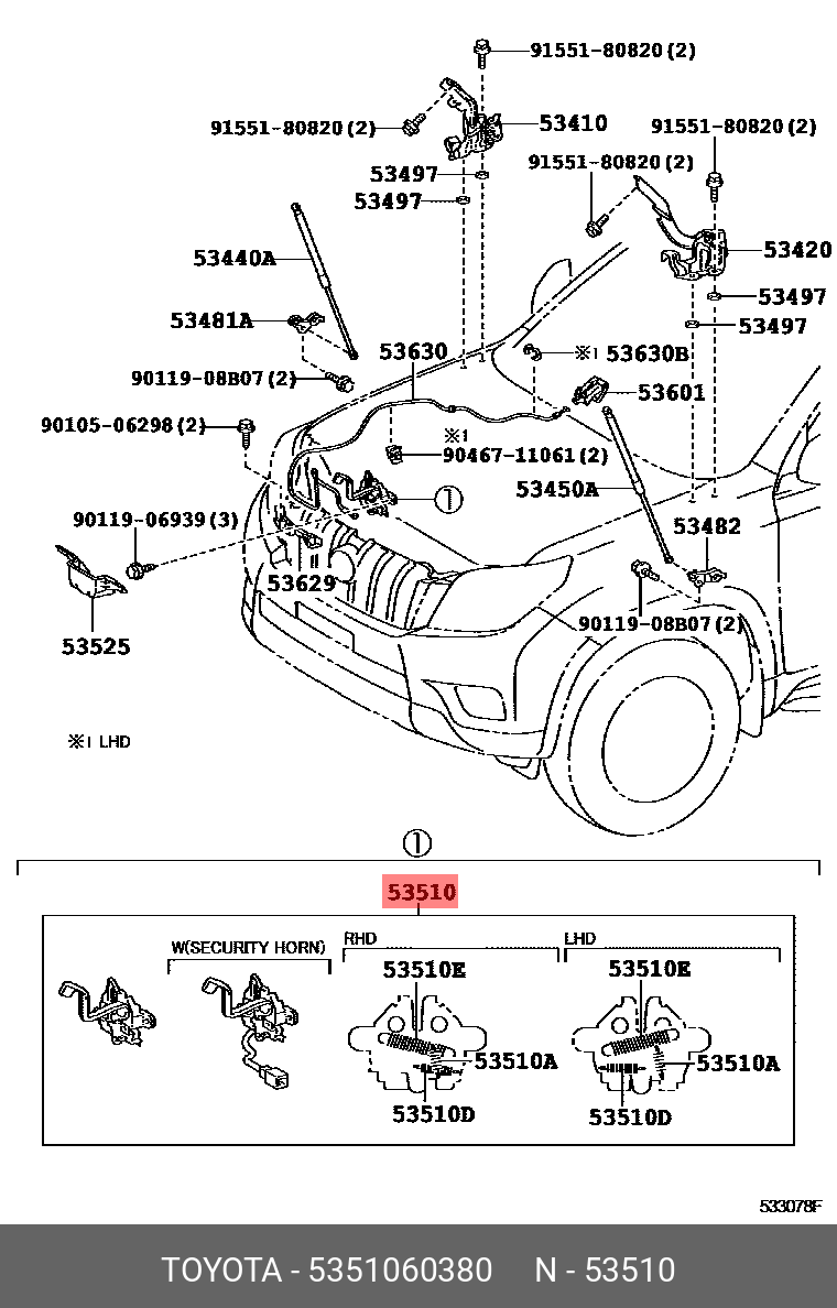 5351060380 TOYOTA ЗАМОК КАПОТА