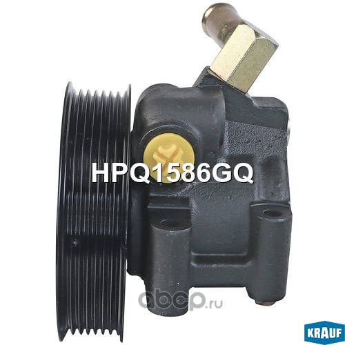 HPQ1586GQ KRAUF Насос гидроусилителя руля
