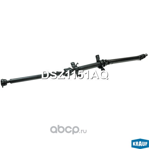 DSZ1151AQ KRAUF Карданный вал