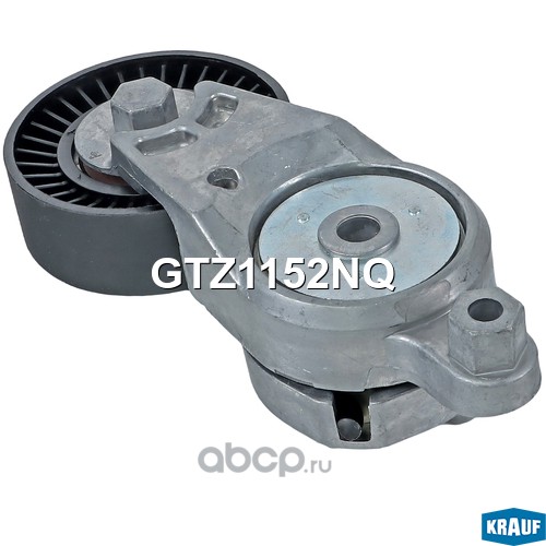 GTZ1152NQ KRAUF Натяжитель приводного ремня