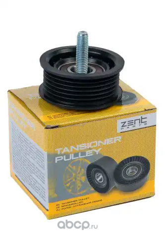 Z23787 ZENTPARTS ролик обводной! Hyundai iX35 2.0 CVVT G4KD 10>