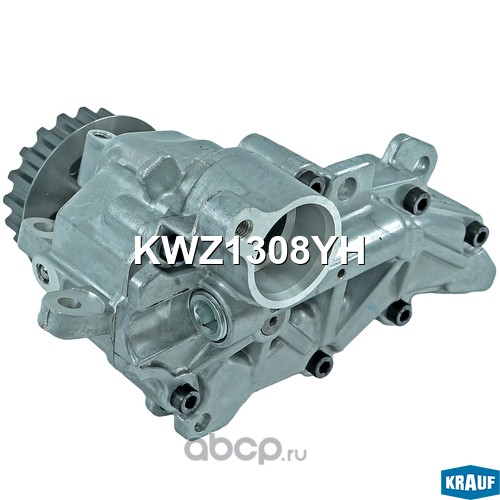 KWZ1308YH KRAUF Насос масляный