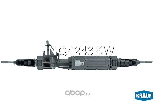 HNQ4243KW KRAUF Рулевая рейка электрическая