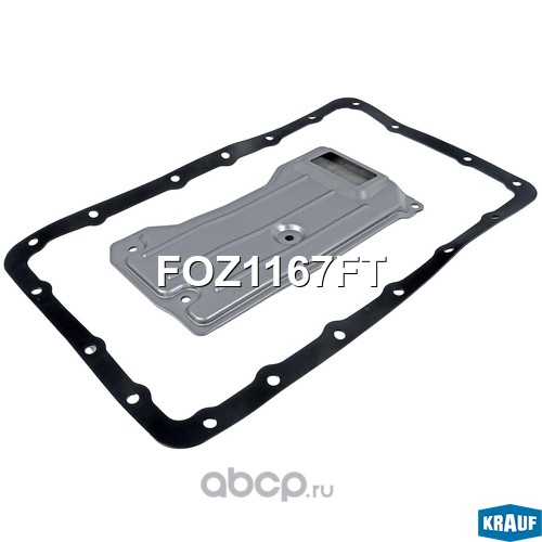 FOZ1167FT KRAUF Фильтр масляный АКПП