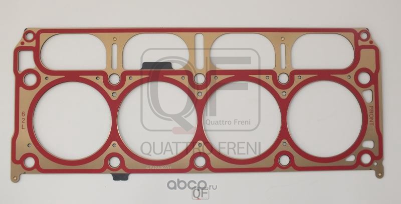 QF42A00031 QUATTRO FRENI ПРОКЛАДКА ГБЦ