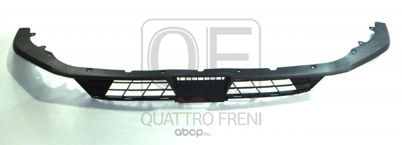 QF30G00056 QUATTRO FRENI НАКЛАДКА БАМПЕРА FR НИЖНЯЯ
