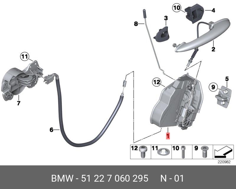 51227060295 BMW Системный замок Л