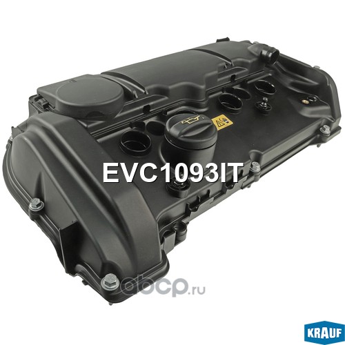 EVC1093IT KRAUF Крышка клапанная