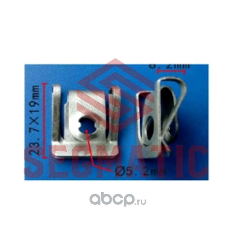 SG70203329 SEGMATIC Клипса металлическая VAG