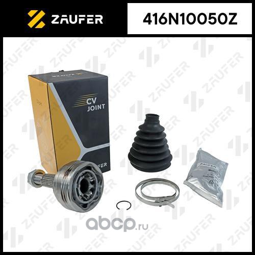 416N10050Z ZAUFER ШРУС наружный