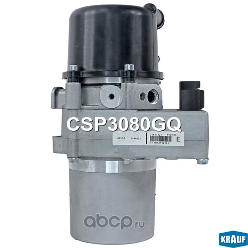 CSP3080GQ KRAUF Насос электро-гидроусилителя