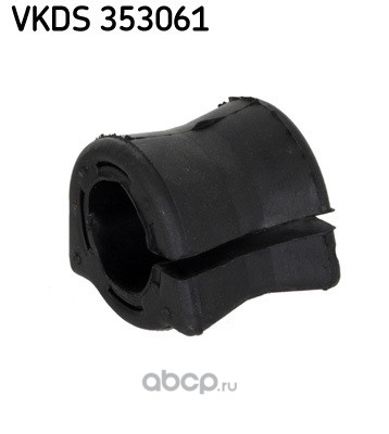 VKDS353061 SKF Втулка стабилизатора