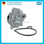 KWZ1576JK KRAUF Помпа водяная