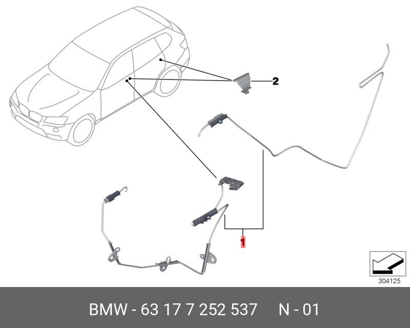 63177252537 BMW Подсветка ручки двери Л