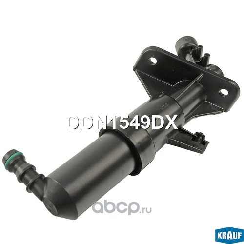 DDN1549DX KRAUF Форсунка омывателя фар