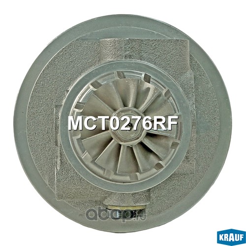 MCT0276RF KRAUF Картридж для турбокомпрессора