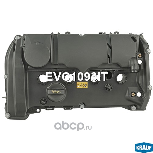 EVC1093IT KRAUF Крышка клапанная