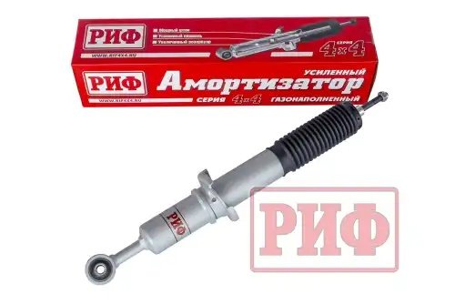 SAG237 РИФ Деталь