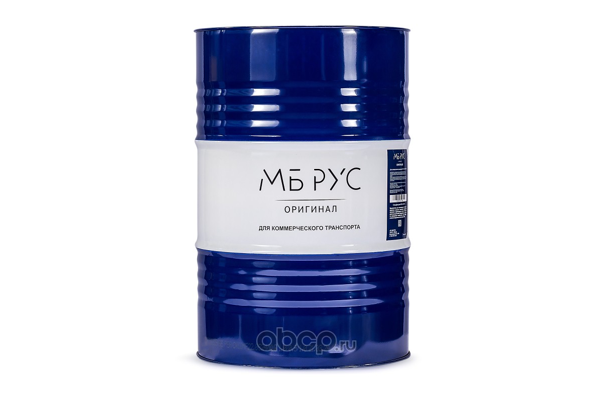 МАСЛО МОТОРНОЕ CI4/CH-4 5W-40 205Л МБ РУС V990989140017MBR