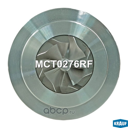 MCT0276RF KRAUF Картридж для турбокомпрессора