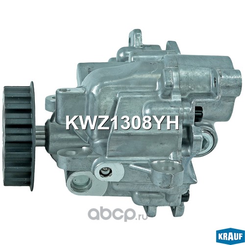 KWZ1308YH KRAUF Насос масляный