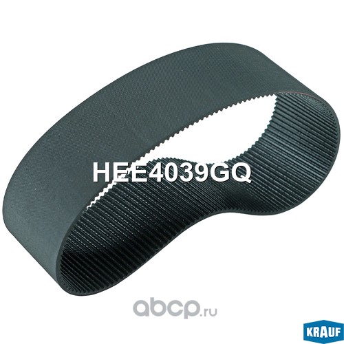 HEE4039GQ KRAUF Ремень электрической рулевой рейки