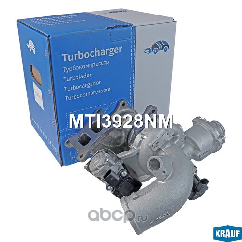 MTI3928NM KRAUF Турбокомпрессор