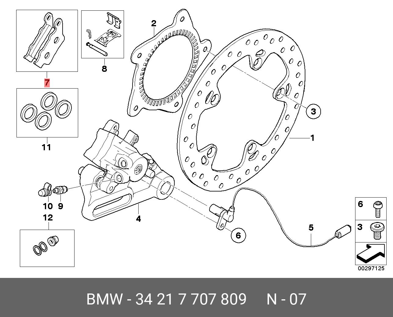 34217707809 BMW БМВ ТОРМ. КОЛОДКИ