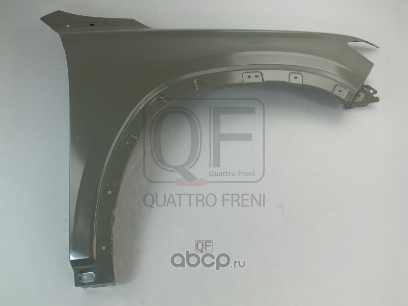 QF01G00066 QUATTRO FRENI КРЫЛО FR RH