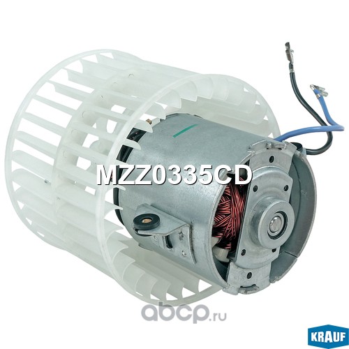 MZZ0335CD KRAUF Мотор печки c крыльчаткой