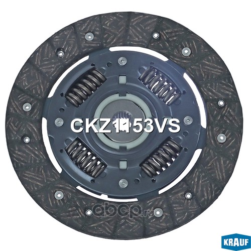 CKZ1153VS KRAUF Сцепление комплект