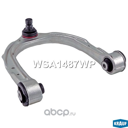 WSA1487WP KRAUF Рычаг подвески