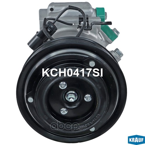 KCH0417SI KRAUF Компрессор кондиционера